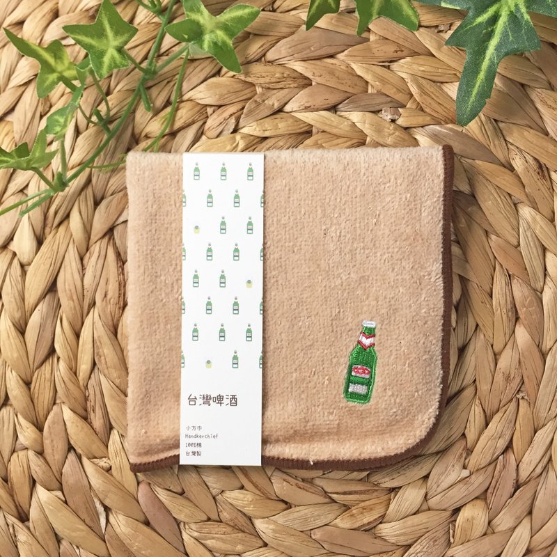 娜吉小物。台灣刺繡手帕小方巾－台灣 啤酒 - 手帕 - 棉．麻 咖啡色