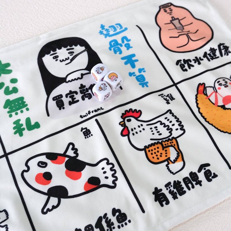 Fish, Shrimp and Crab Hong Kong Style Board Game - บอร์ดเกม - วัสดุอื่นๆ ขาว