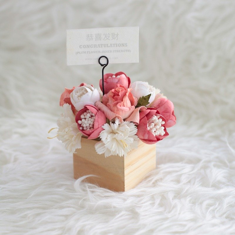CM104 : Lucky Charm Flower Pot - Congratulations, Plum - 擺飾/家飾品 - 紙 粉紅色