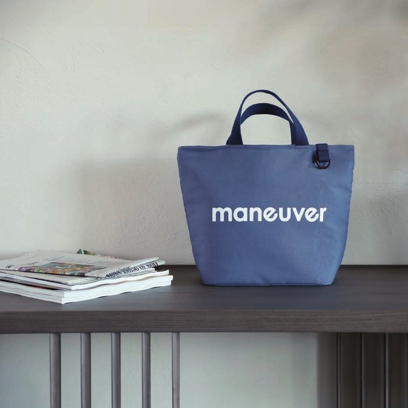 CB Japan maneuver marine series cold tote bag 8L (three colors available) - กระเป๋าถือ - เส้นใยสังเคราะห์ 