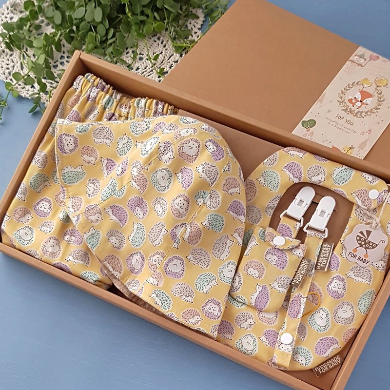 Mi Yue gift five pieces combination double yarn hedgehog baby pumpkin pants baby hat saliva towel Ping Fu bag pacifier belt - Baby Gift Sets - Cotton & Hemp Yellow