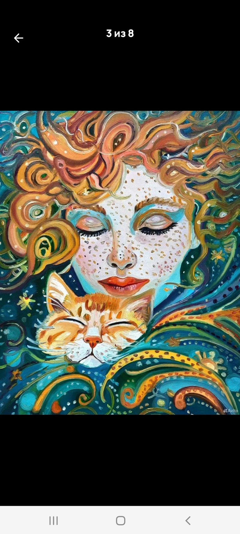 原創畫 The Girl and Red Cat  Original Art  Oil Painting  Oil On Canvas - 壁貼/牆壁裝飾 - 其他材質 綠色