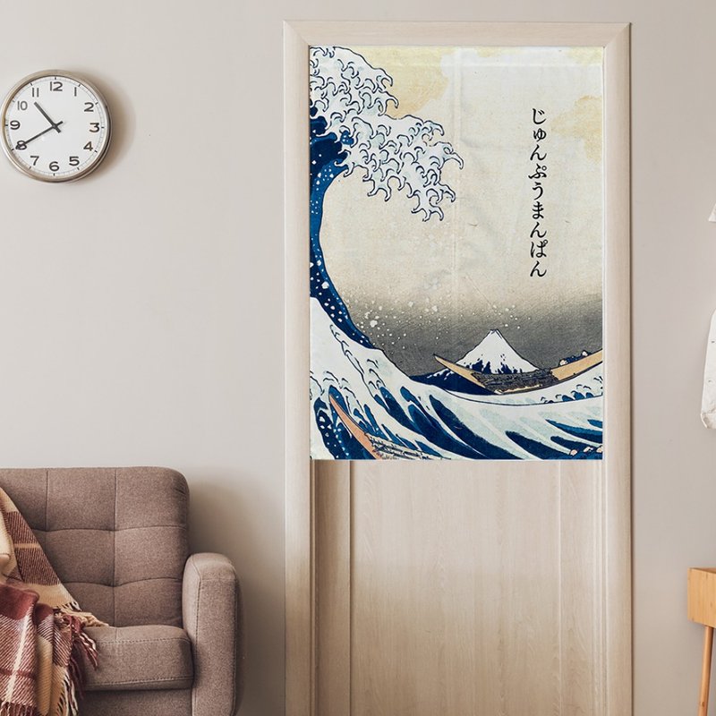 Ukiyoe wave cultural creative door curtain-elastic fabric - ม่านและป้ายประตู - ผ้าฝ้าย/ผ้าลินิน สีกากี