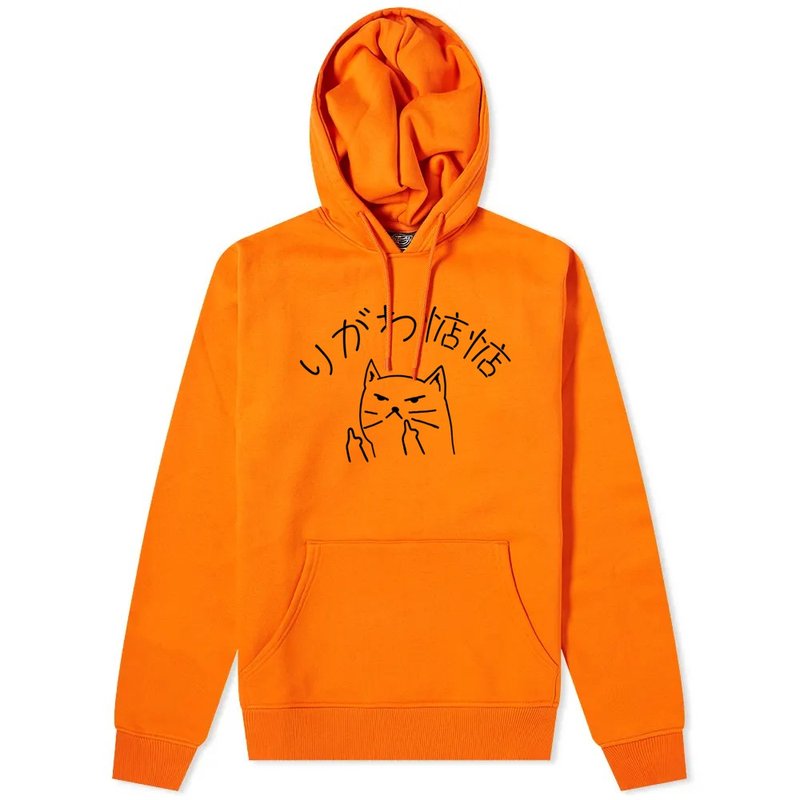 你給我惦惦 刷毛帽T 中性版 橘色  偽日文りがわ惦惦貓咪中指 - 男 T 恤 - 棉．麻 橘色