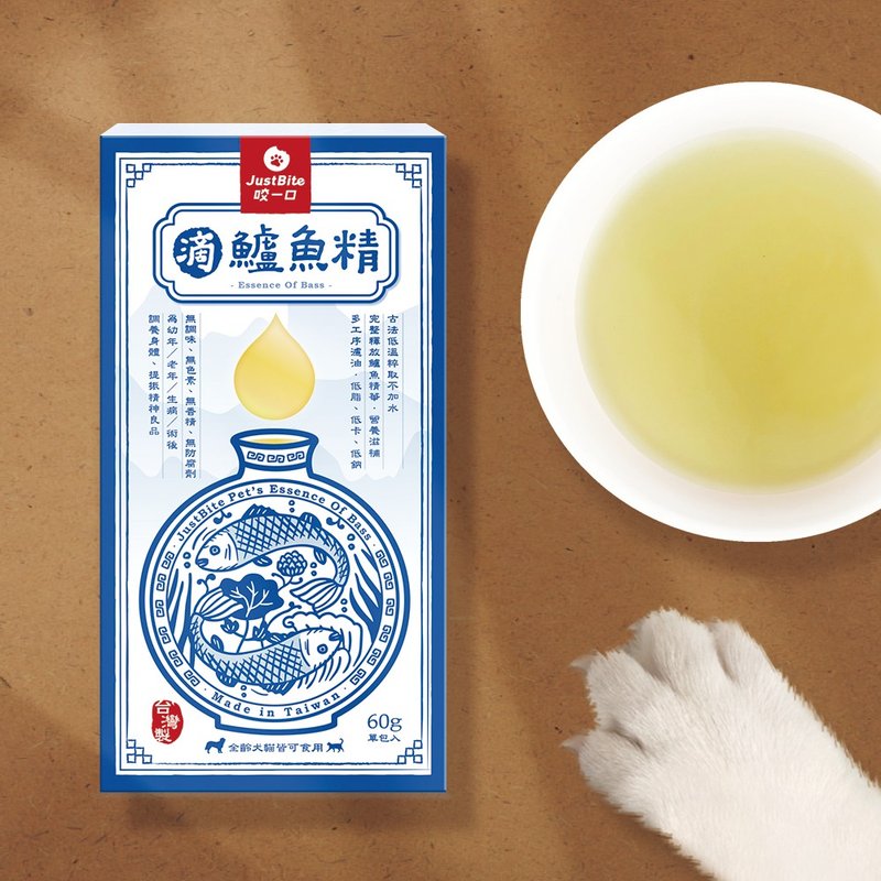 【寵物養生滴精】滴鱸魚精 幼貓 老犬 養生保健 術後保養 - 寵物零食/肉乾 - 新鮮食材 藍色