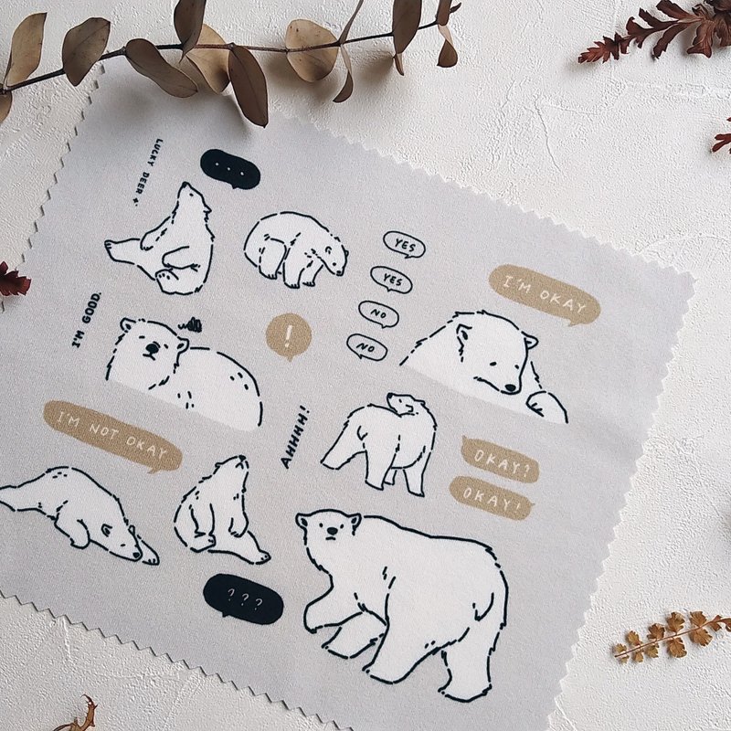 Lens cleaning cloth// World-weary polar bear - กล่องแว่น - เส้นใยสังเคราะห์ สีเทา