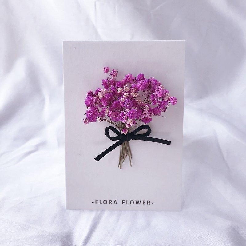 Dry flower card - Hermes paper / dried flower / hand card / birthday card / opening card / congratulatory card - การ์ด/โปสการ์ด - พืช/ดอกไม้ สีแดง