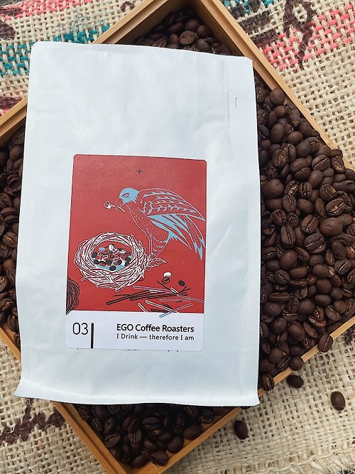 ego coffee roasters一格咖啡 瓜地馬拉 安地瓜 尖身波旁 花蜜處理