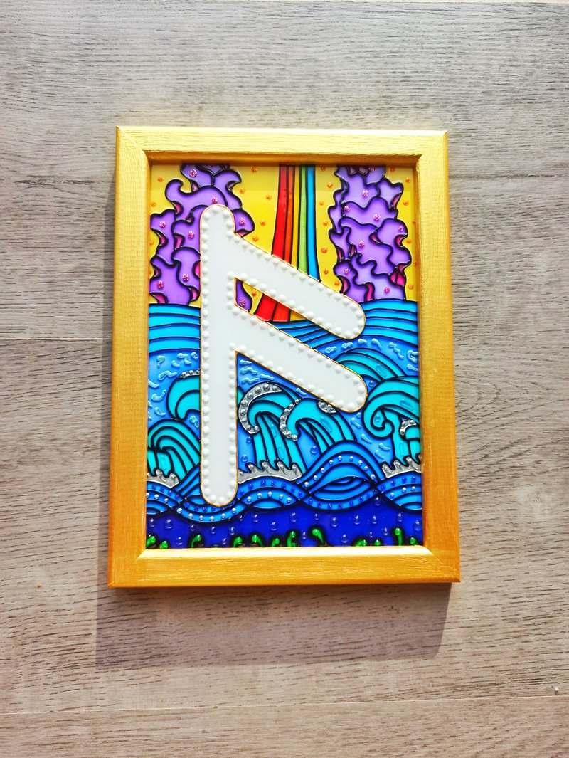 安苏兹符文画在玻璃上北欧巫术符文长老富塔克在黑暗中发光 - 壁貼/牆壁裝飾 - 玻璃 金色