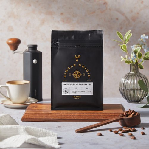 哈本咖啡 Happen Coffee 衣索比亞 耶加 馬魯魯小農 獨特紅烏龍茶香 | 淺焙 咖啡豆 200g