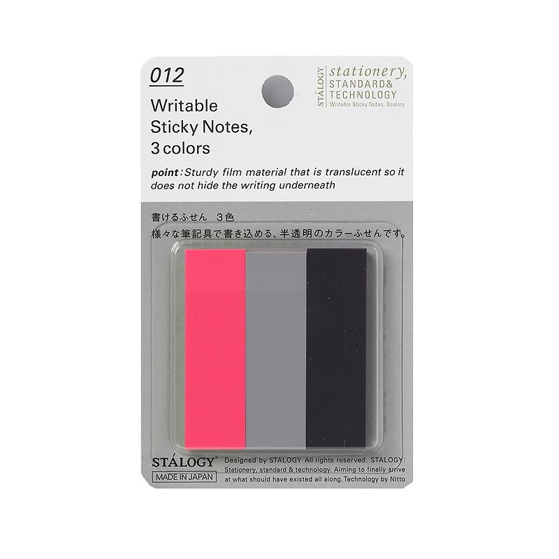 STALOGY writable label stickers 3 colors red and black - Sticky Notes & Notepads - Plastic 