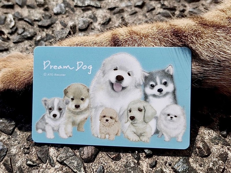 【悠遊卡】 夢幻狗悠遊卡(淺藍)B005 - 造型悠遊卡/交通卡 - 塑膠 藍色