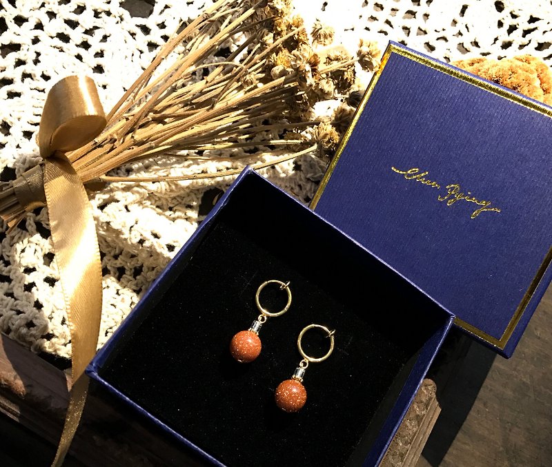 Wind Elf - Earrings & Clip-ons - Colored Glass Orange