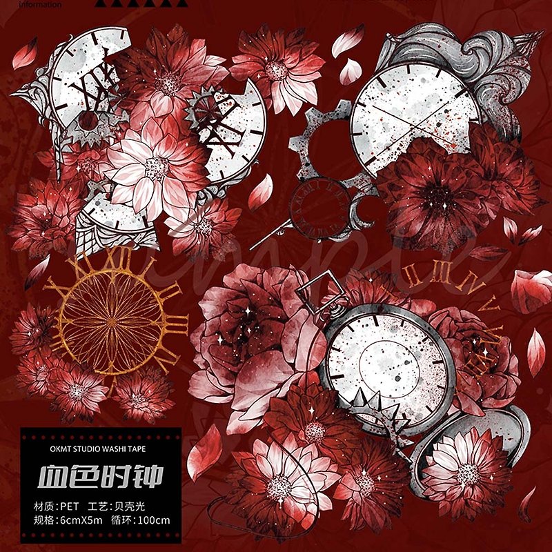 OKMT New Seven Days Original Society Guka Sticker PET Handbook Handbook Tape Retro Style Flower Blood Clock - Washi Tape - Plastic Red