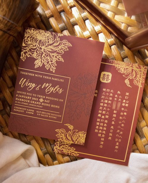 Lark Studio HK 【客製化】中式花紋喜帖套裝