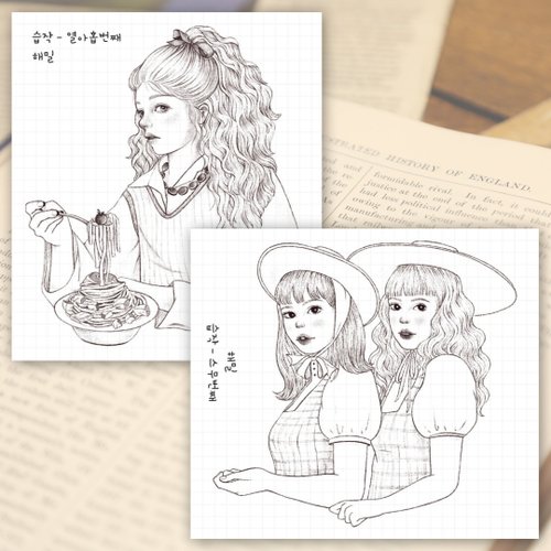 honne market drawing study ver19~20 MIX (hamil) Vintage Girl Lady Character Sticker