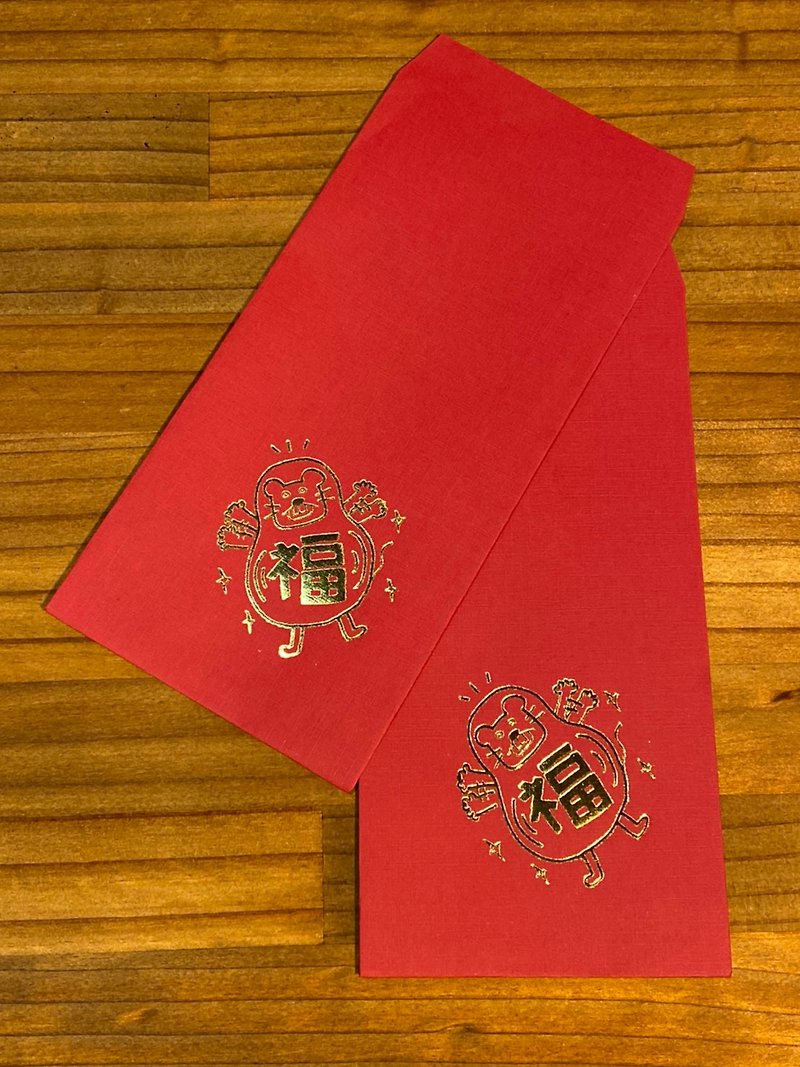 Gu Fulan Illustration Series Rat's Year Stamping Red Envelope 1 Set of 6 - ถุงอั่งเปา/ตุ้ยเลี้ยง - กระดาษ 