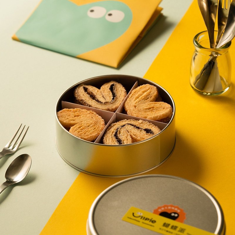 [Biscuit Gift Box] Butterfly Pie - Original Milk Flavor X Earl Gray Black Tea (16 pieces) - Handmade Cookies - Other Materials 