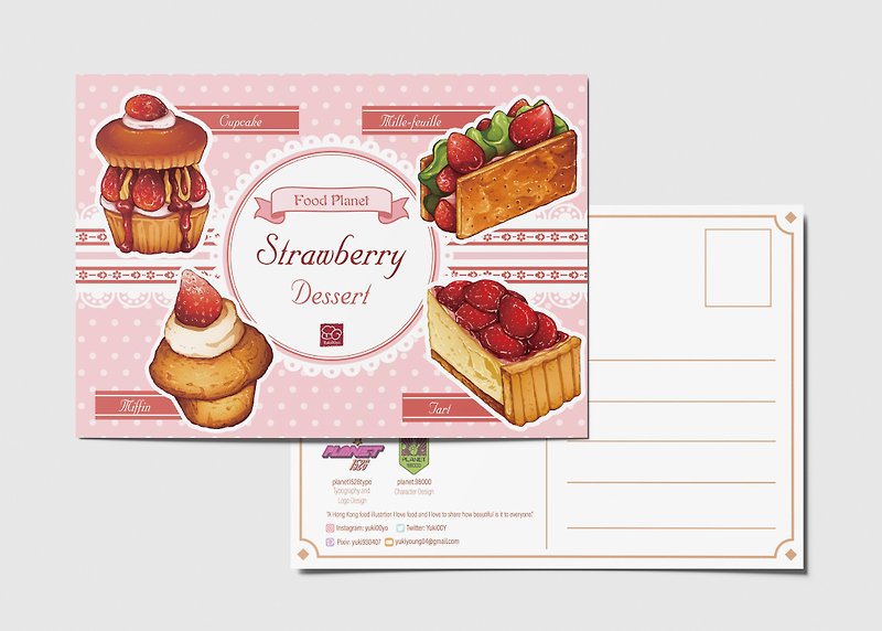A6 Postcard - Strawberry Dessert theme - Cards & Postcards - Paper 