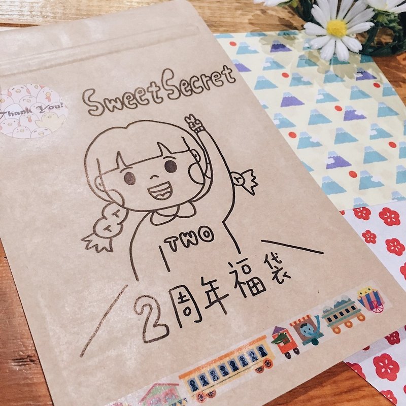 Anniversary ♡ sweet secret value each child ♡ - Other - Paper 