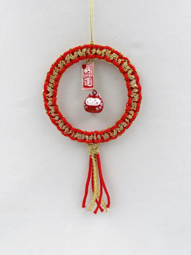 Woven Lucky Cat Charm - ของวางตกแต่ง - ผ้าฝ้าย/ผ้าลินิน สีแดง