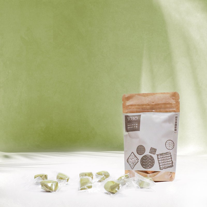 Eat Soft or Not Hard Green Tea Latte Gummies 35g - Snacks - Fresh Ingredients 