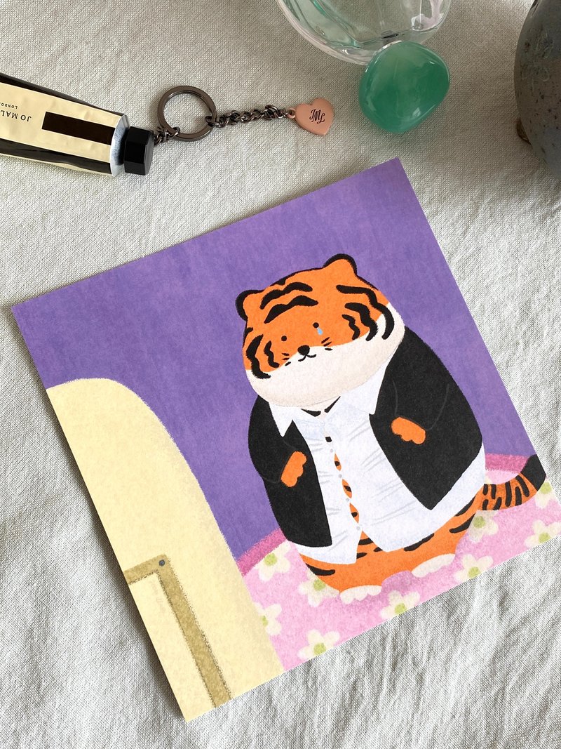 Chubby Tiger – Funny Animal Mini Poster - 海報/掛畫/掛布 - 紙 多色