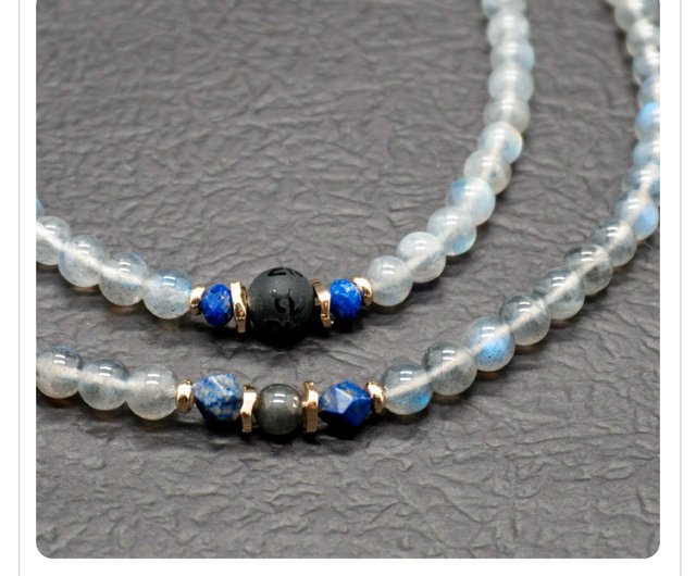 パワーストーン⑦ Mahogany Jasper & Seven Chakra 86.00 Cts Stretchable