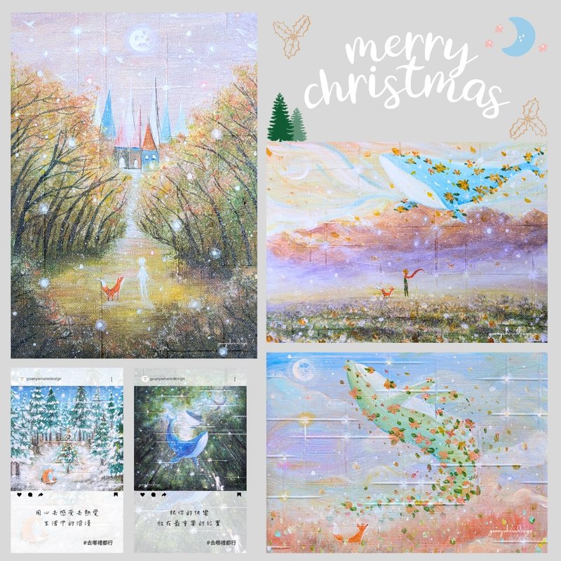 Christmas magic begins - การ์ด/โปสการ์ด - วัสดุอื่นๆ ขาว