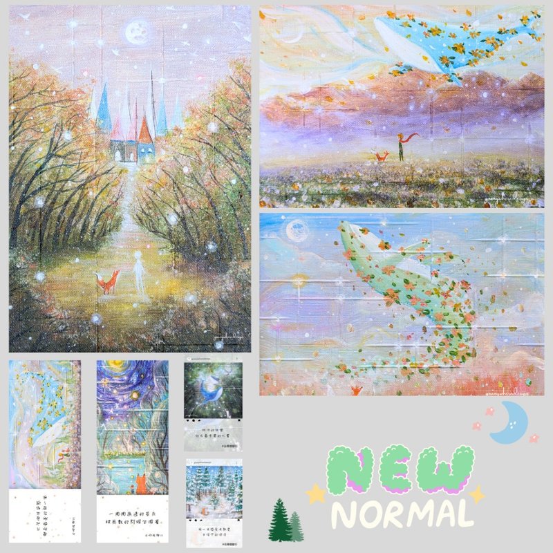 New Year's magic begins - Cards & Postcards - Other Materials White