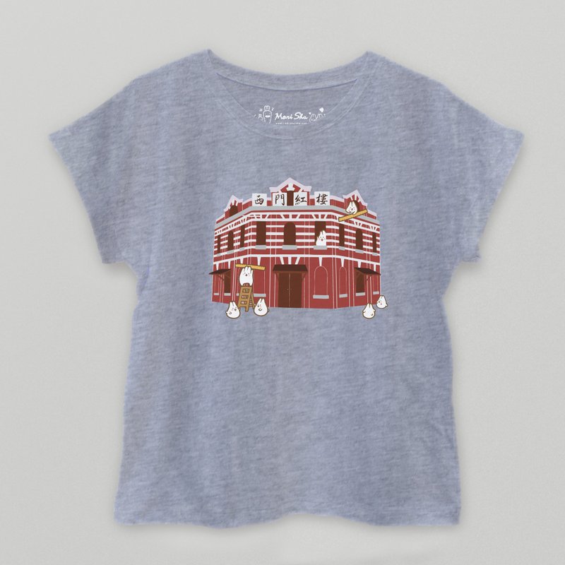 麻糬兔在西門紅樓T-shirt - 女 T 恤 - 棉．麻 灰色