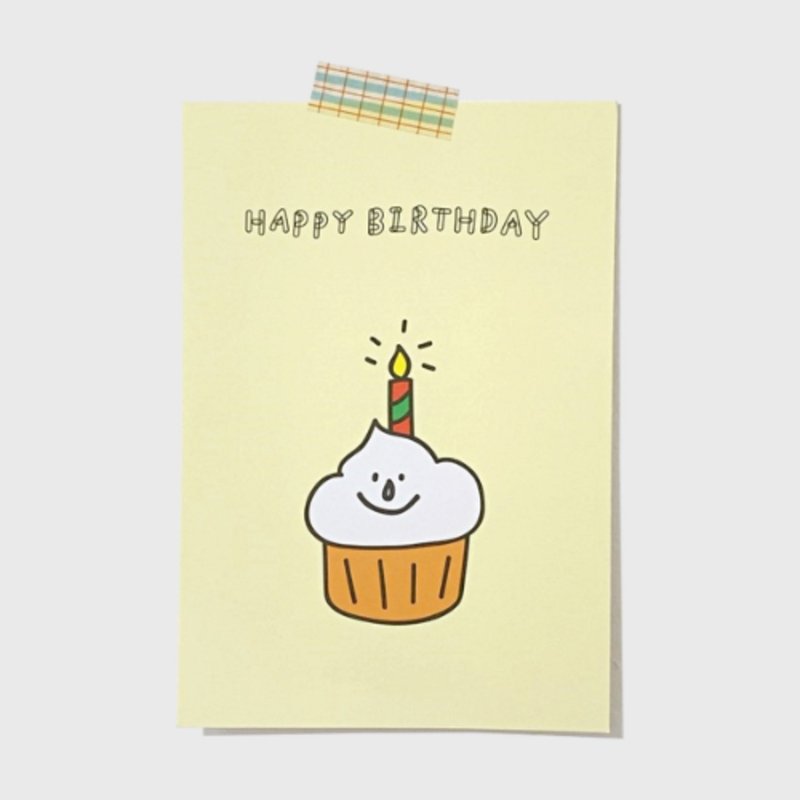 SASIM HAPPY BIRTHDAY 插畫明信片 - 卡片/明信片 - 紙 