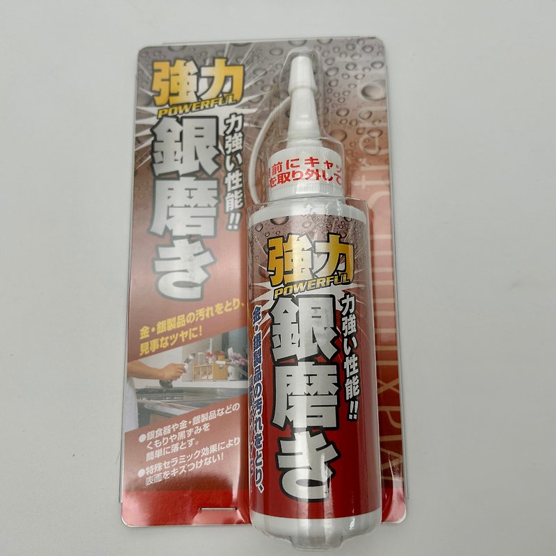 Japan Takamori TU-53 strong (Silver) abrasive agent - Other - Other Materials 