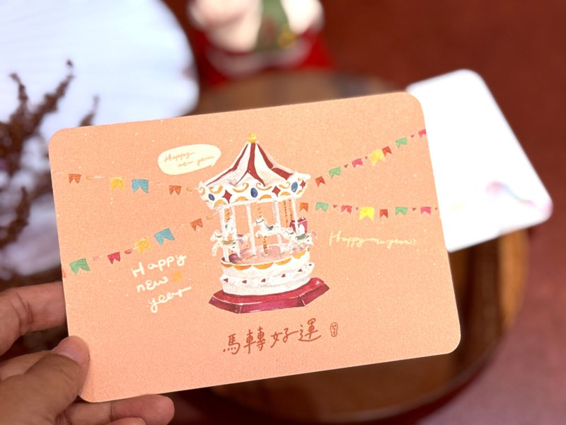 馬轉好運 2026新年賀卡 ( 2入 )-賀年明信片_hazel的隨彩畫 - 卡片/明信片 - 紙 粉紅色