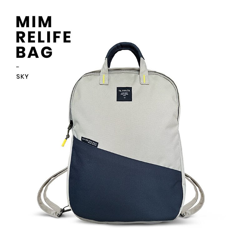 Mim relife sky bag - กระเป๋าเป้สะพายหลัง - วัสดุอีโค สีกากี