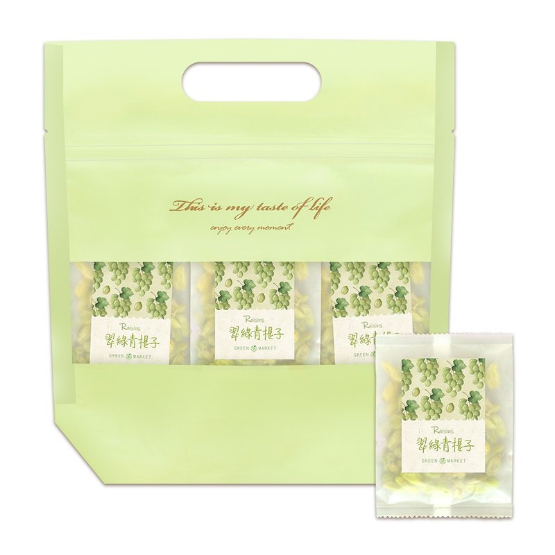 [Guoqing Market] Emerald Green Grapes - Portable Snack Bag - Dried Fruits - Other Materials 