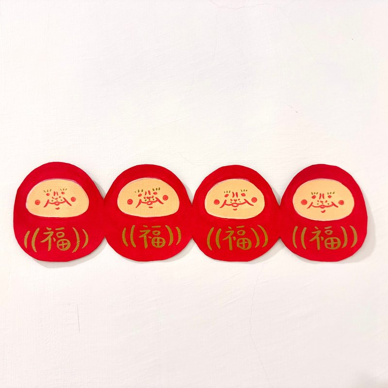 Hand-painted Daruma waving spring couplets - customizable text - ถุงอั่งเปา/ตุ้ยเลี้ยง - วัสดุอื่นๆ สีแดง