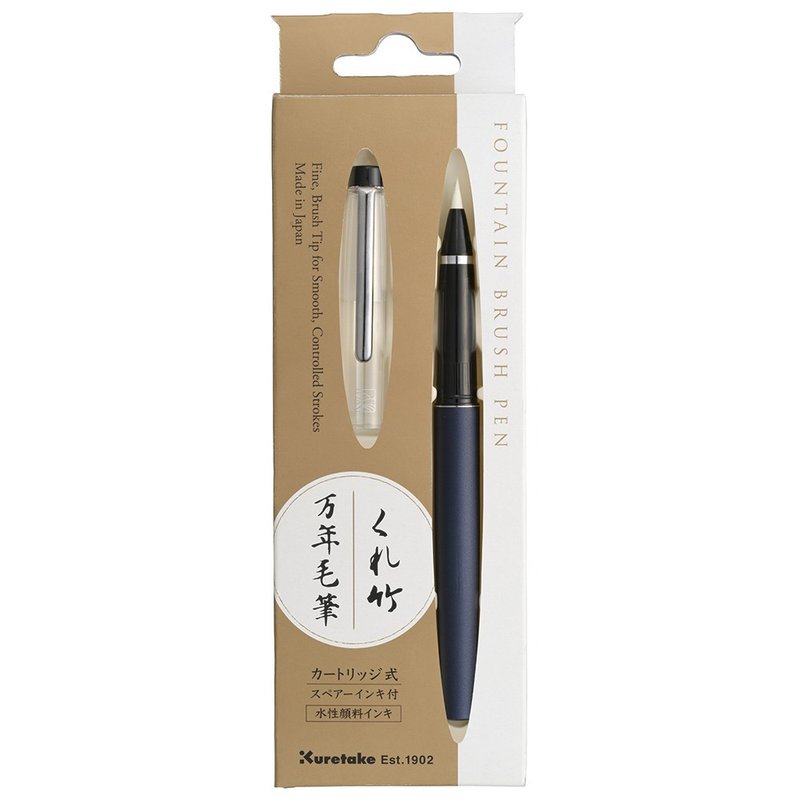 [Kuretake Japanese Kuretake] fountain pen type ten thousand year writing brush navy blue - Other Writing Utensils - Other Materials Blue