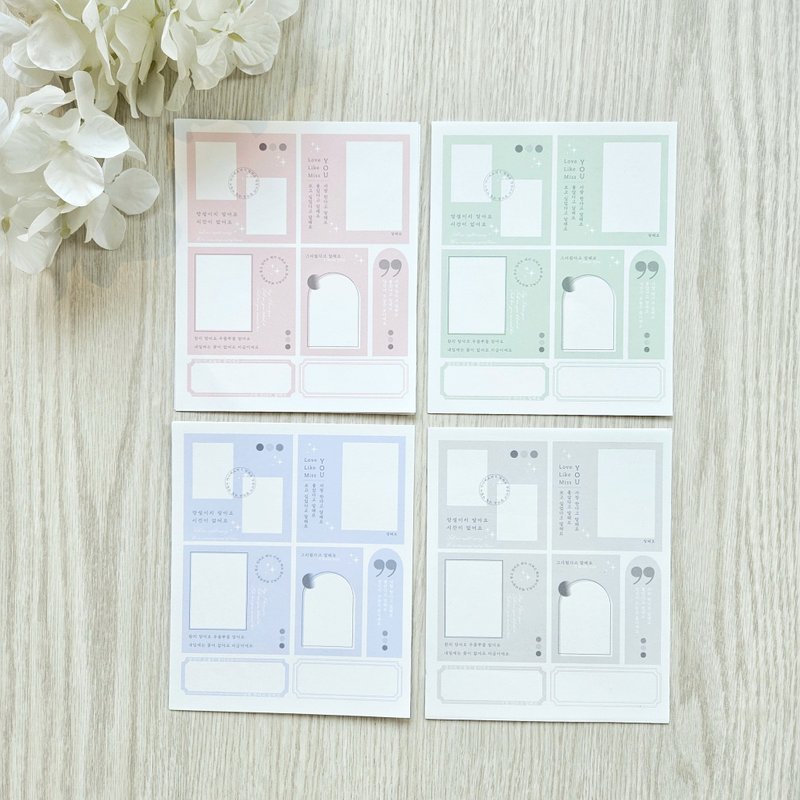 Oriental label paper_January_Love Like Miss - 貼紙 - 紙 