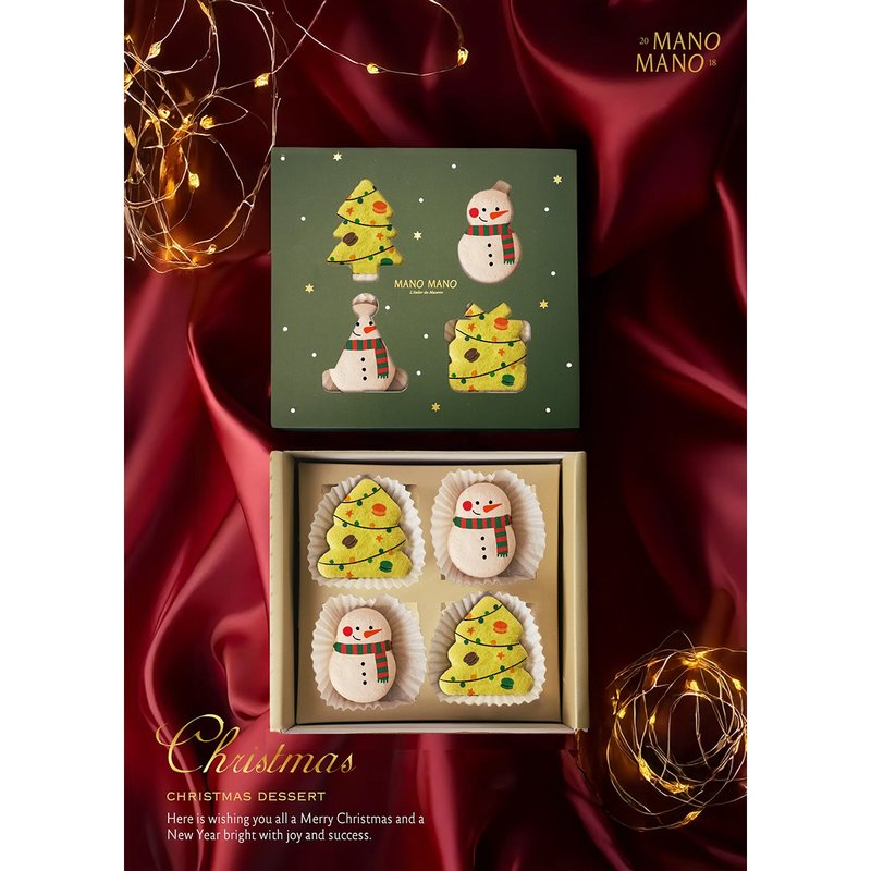 Christmas limited edition [4-piece Christmas thick stuffing gift box] - Cake & Desserts - Other Materials 