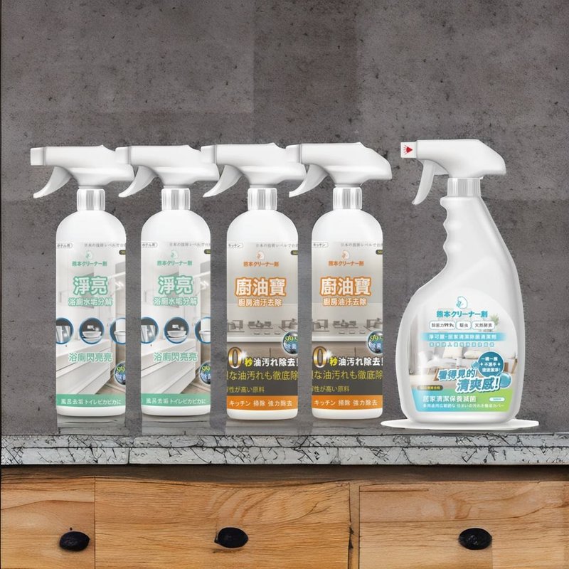 Kumamoto Cleaner-Bear Bear Double 11 Classic Group Limescale/Grease/Bathroom/Kitchen/Essential/Cleaning - Other - Plastic White