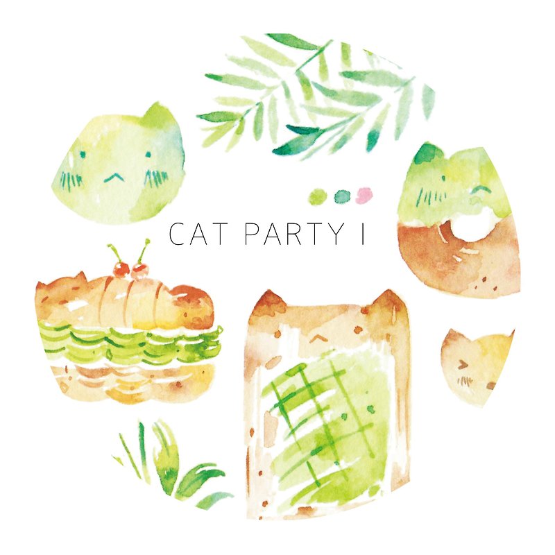Ugly Cat Matcha - Matte Oil and Paper Tape - Washi Tape - Paper Green