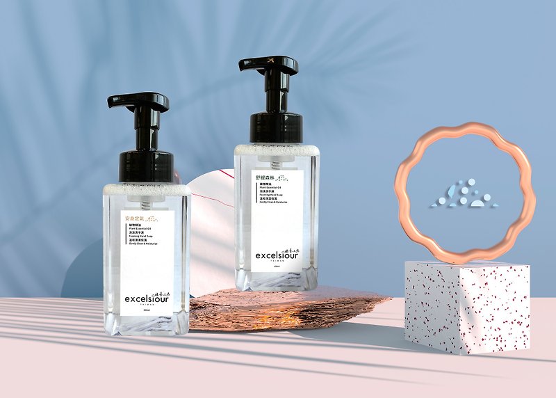 Excelsiour Foaming Hand Soap - Relaxed Forest - Hand Soaps & Sanitzers - Eco-Friendly Materials Green