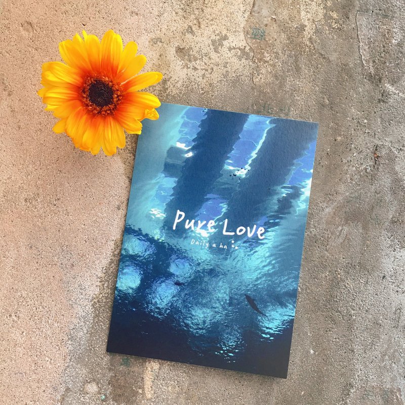 Daily a HA 明信片 -PURE LOVE - 日常美景 / 短暫一瞥的好時光 - 卡片/明信片 - 紙 
