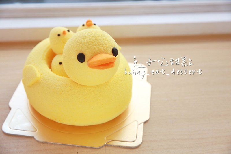 Cute Duck Duck Chiffon Cake - Cake & Desserts - Fresh Ingredients 