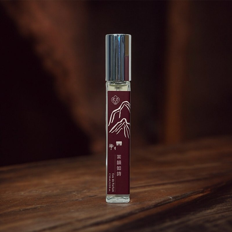 Oriental Beauty Tea Eau de Parfum (Tea Fragrance) / Tibetan Essential Oil Fragra - น้ำหอม - น้ำมันหอม สีเงิน