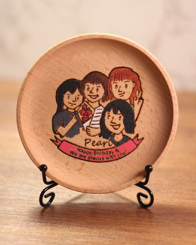 Customized Baking Story Small Wooden Disc-Good Friends Customized Version (Urgent Order) - ของวางตกแต่ง - ไม้ 
