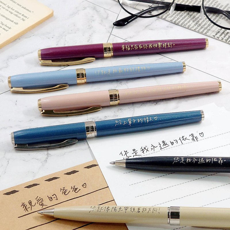 【Pinkoi Limited】Essence Essence Series Pens#Warm Handwriting#Quick Gift - Ballpoint & Gel Pens - Other Metals Multicolor