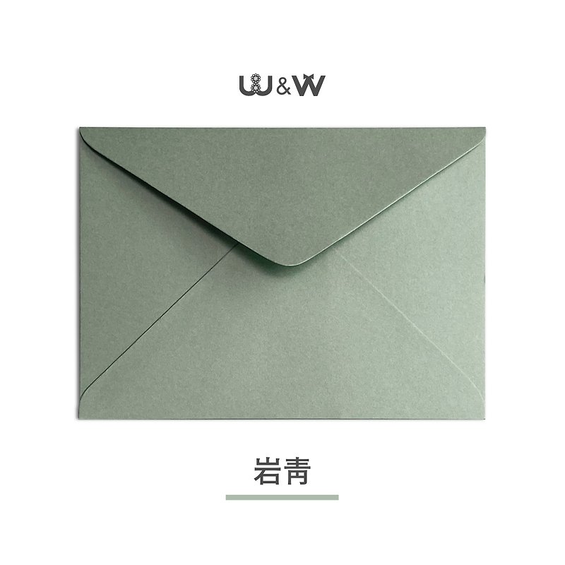 W&W ウェディング カード フィースト-和紙封筒 D-美しい新色-延慶 - 封筒・便箋 - 紙 グリーン