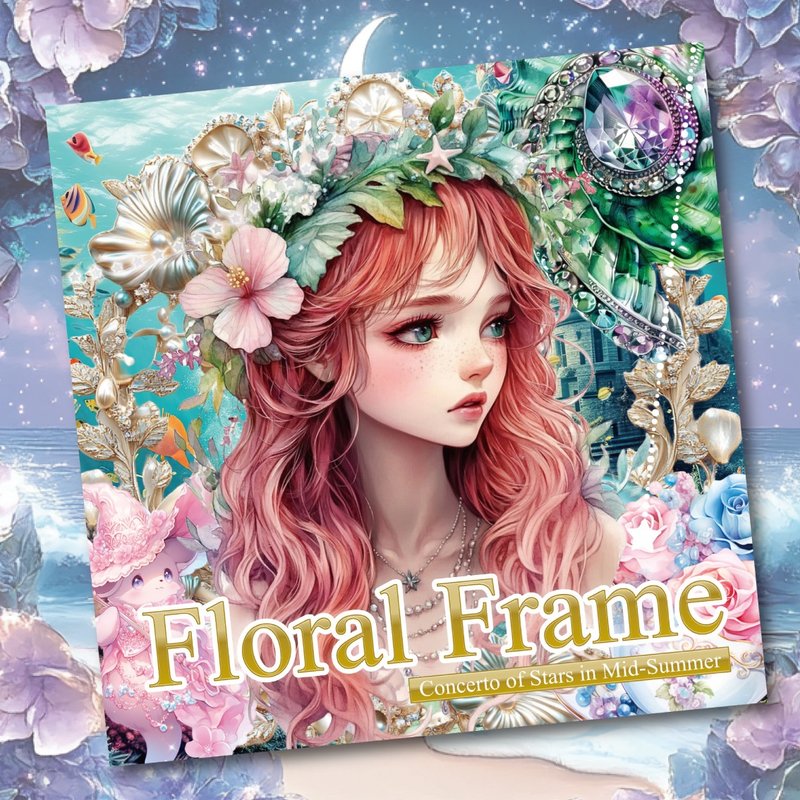 Floral Frame 箔押しエンボスマテリアルペーパー真夏の星の協奏曲 - 筆記本/手帳 - 紙 藍色